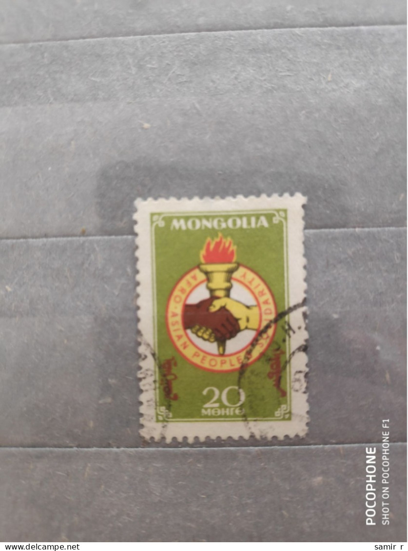 1962	Mongolia	Solidarity (F97) - Mongolië