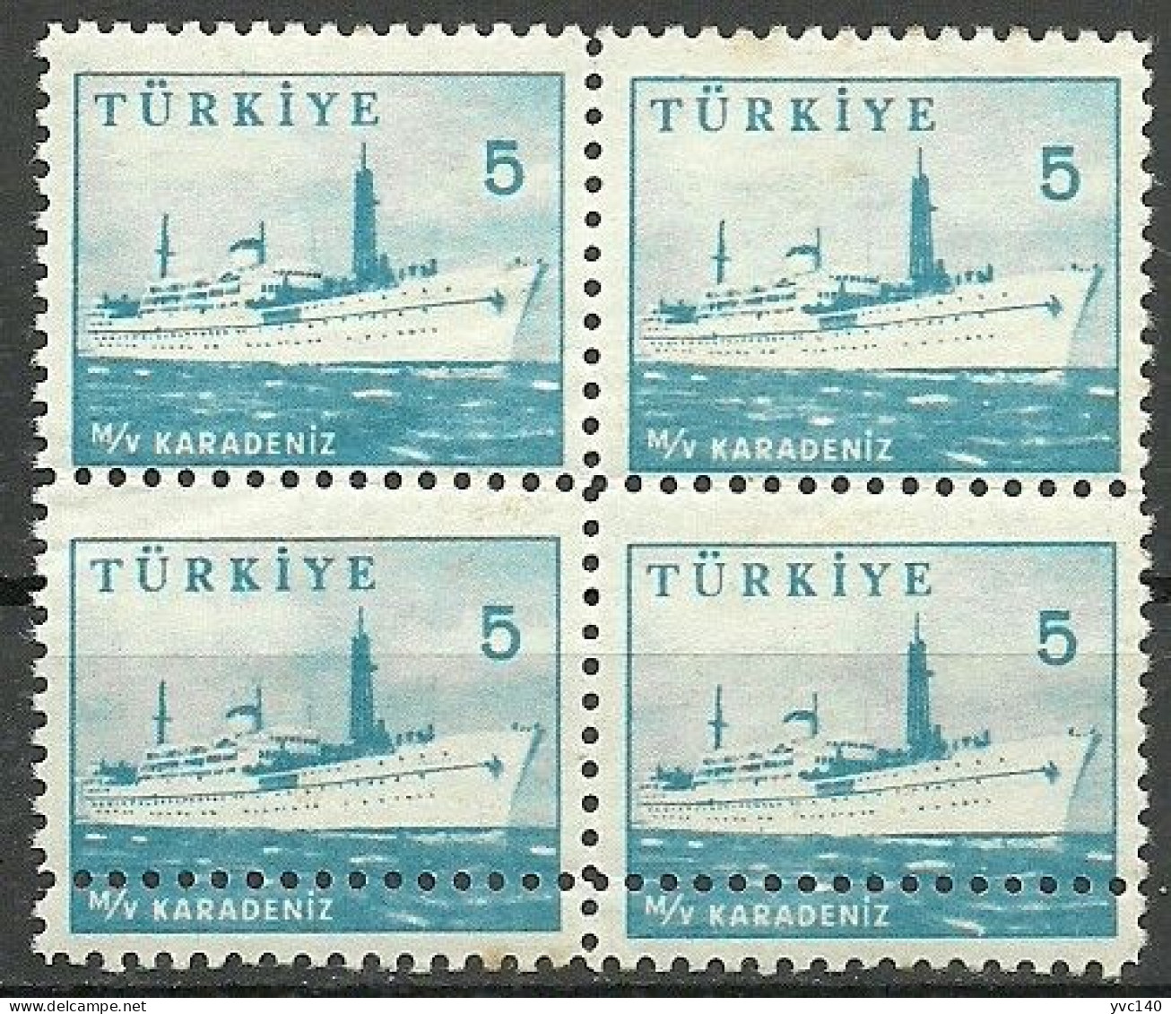 Turkey; 1959 Pictorial Postage Stamp 5 K. ERROR "Doouuble Perf." - Unused Stamps