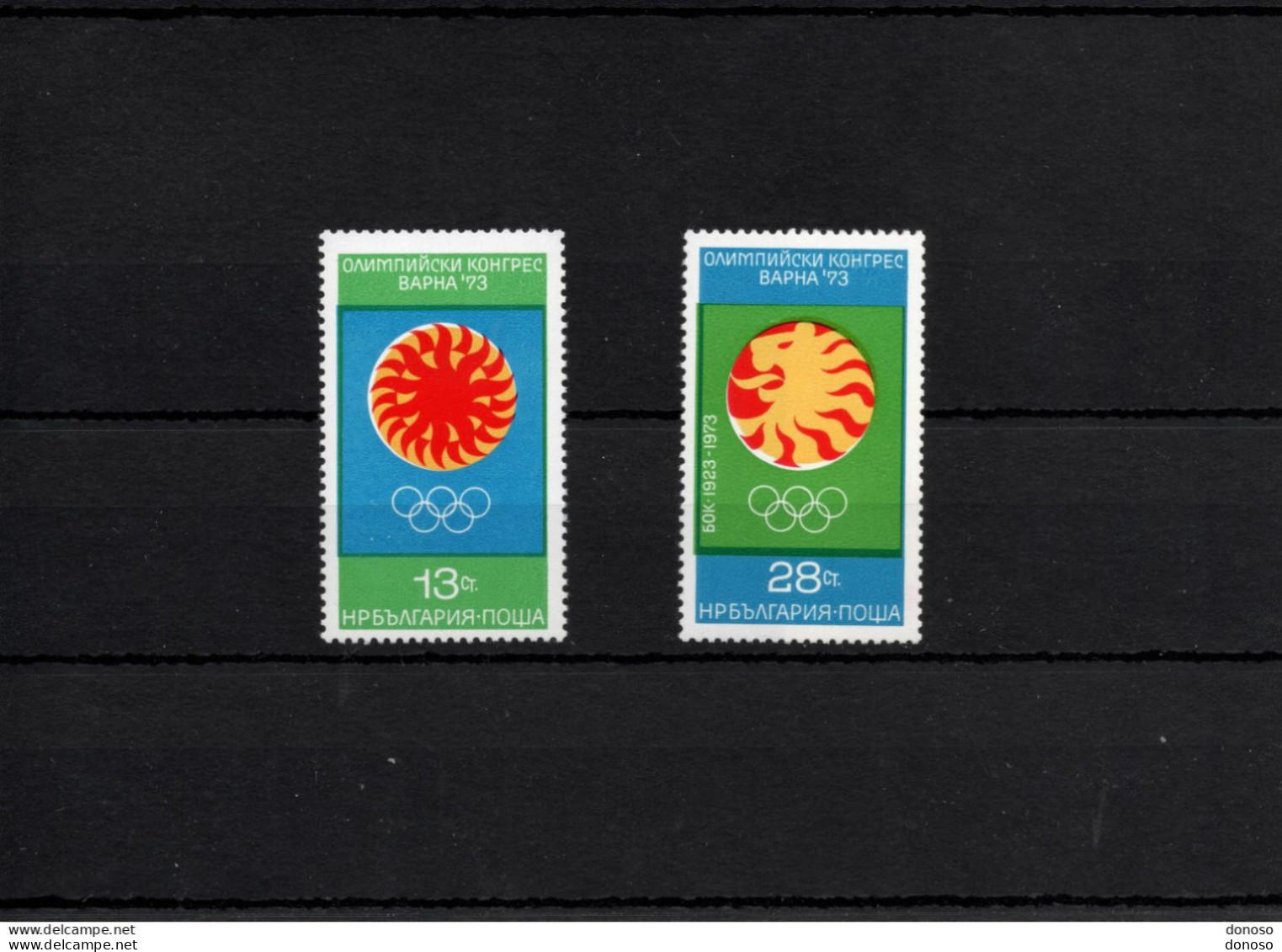BULGARIE 1973 Congrès Olympique De Varna Yvert 2020-2021, Michel 2263-2264 NEUF** MNH Cote 5,50 Euros - Unused Stamps