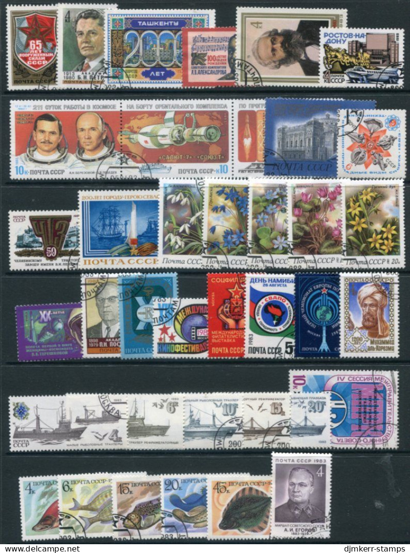 SOVIET UNION 1983 Thirty-three Used  Issues . - Used Stamps