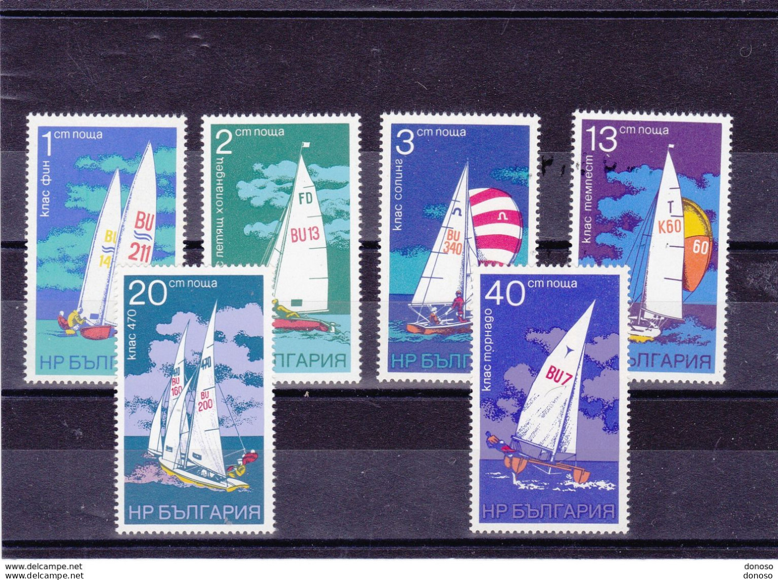 BULGARIE 1973 Sport, Voile, Bateaux  Yvert 2043-2048, Michel 2288-2293 NEUF** MNH Cote 10 Euros - Nuovi