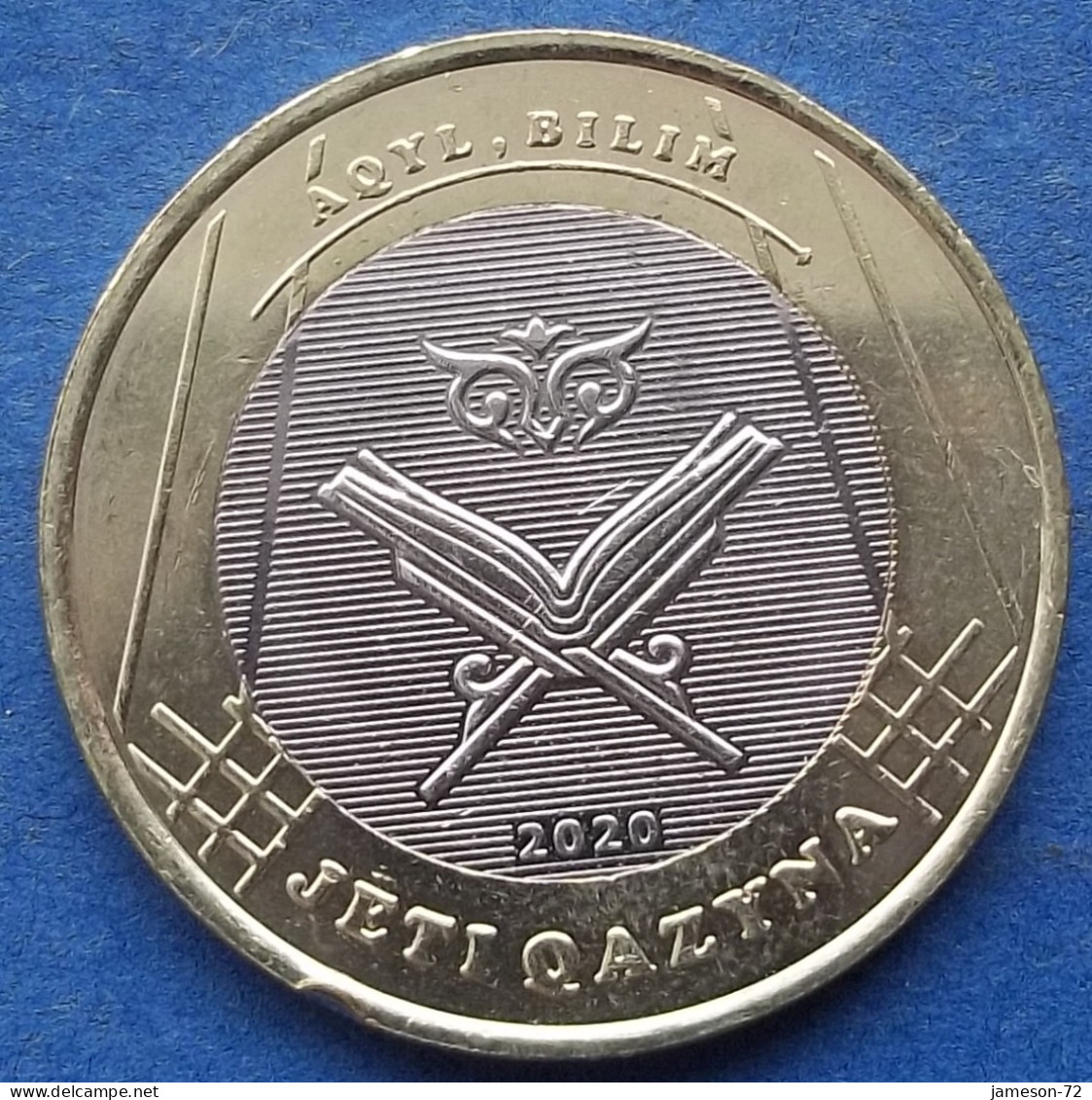 KAZAKHSTAN - 100 Tenge 2020 "Aqyl Bilim" KM# 485 Independent Republic (1991) - Edelweiss Coins - Kasachstan