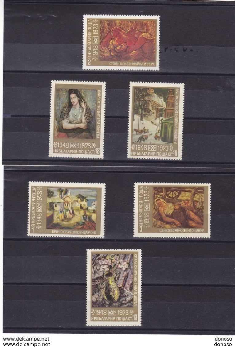 BULGARIE 1973 Peintures De Stanilas Dospevski  Yvert 2055-2060, Michel 2300-2305 NEUF** MNH Cote 8 Euros - Neufs