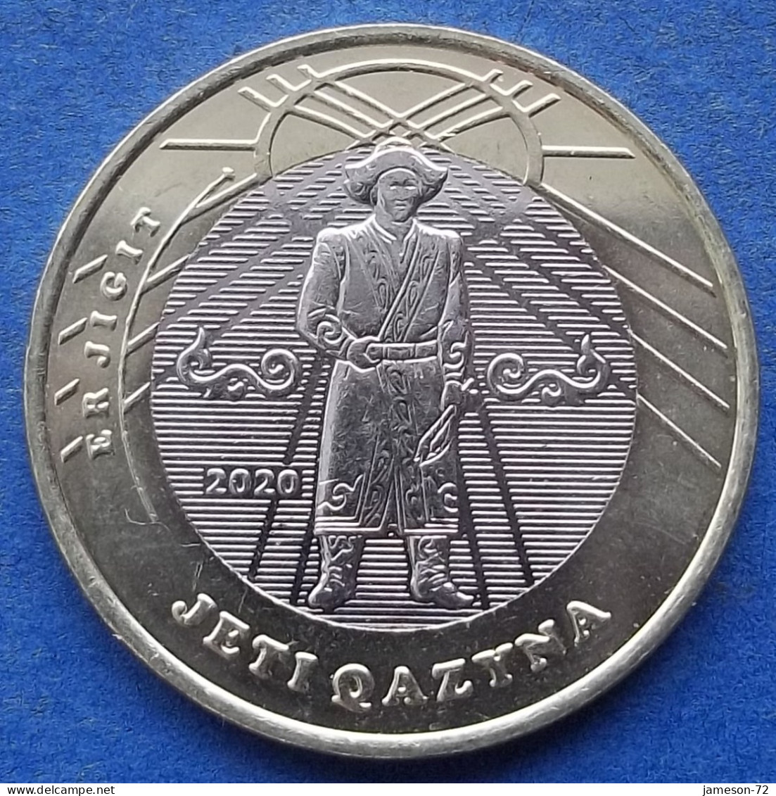KAZAKHSTAN - 100 Tenge 2020 "Er Jigit" KM# 487 Independent Republic (1991) - Edelweiss Coins - Kazachstan