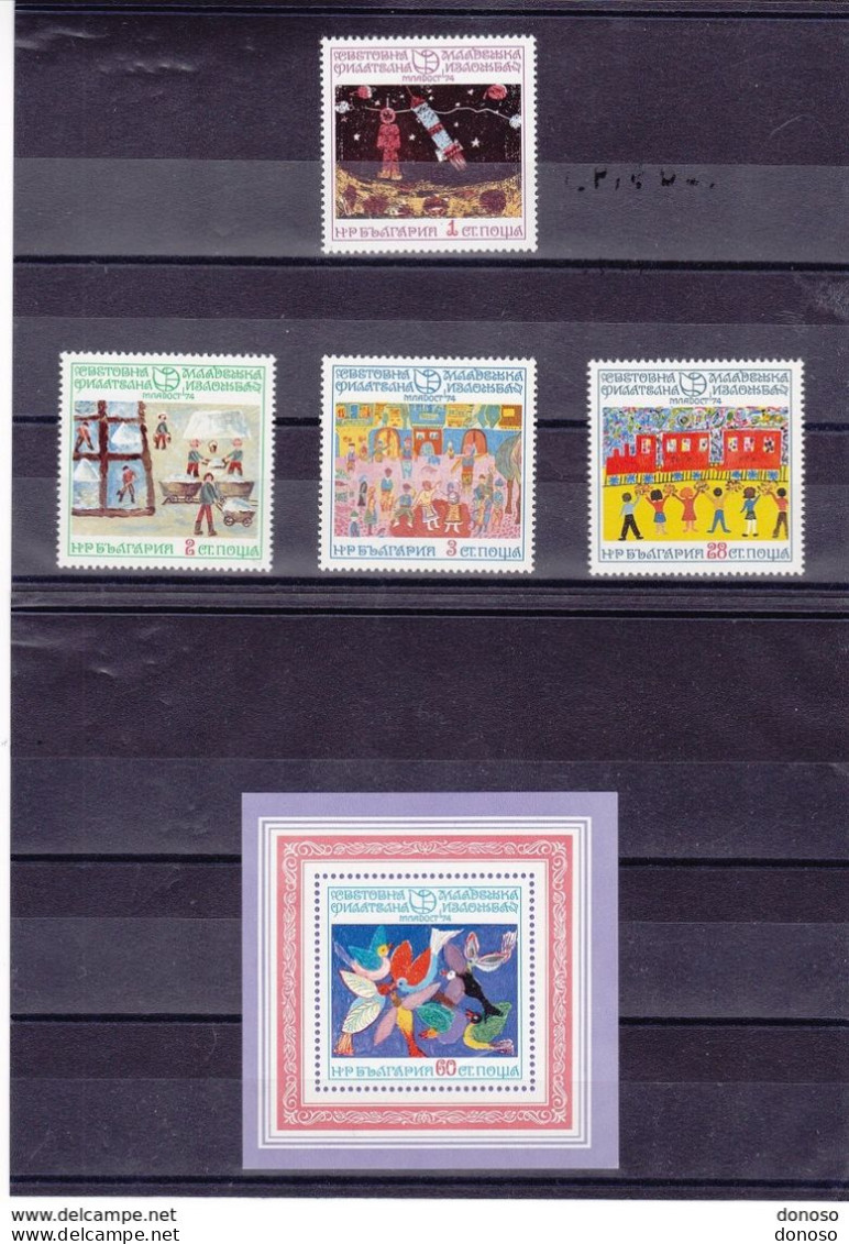 BULGARIE 1974 DESSINS DE JEUNES Yvert 2084-2087 + BF 46, Michel 2333-2336 + Bl 48 NEUF** MNH Cote 10,60 Euros - Neufs