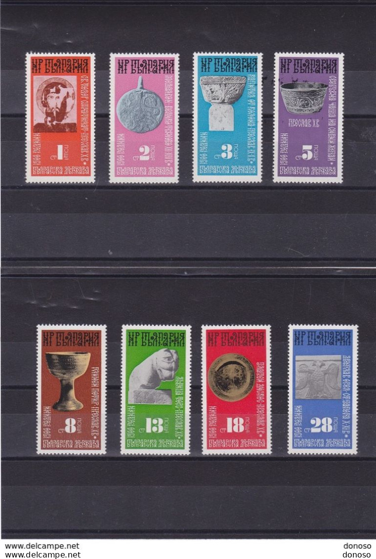 BULGARIE 1974 ETAT BULGARE Yvert 2114-2121, Michel 2392-2399 NEUF** MNH Cote 5 Euros - Ungebraucht