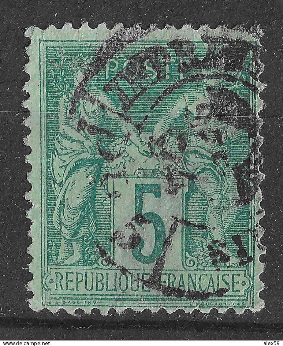 Lot N°48 N°75, Oblitéré Cachet à Date PARIS IMPRIMEE PP 5 PL. DE LA REPUBLIQUE - 1876-1898 Sage (Tipo II)