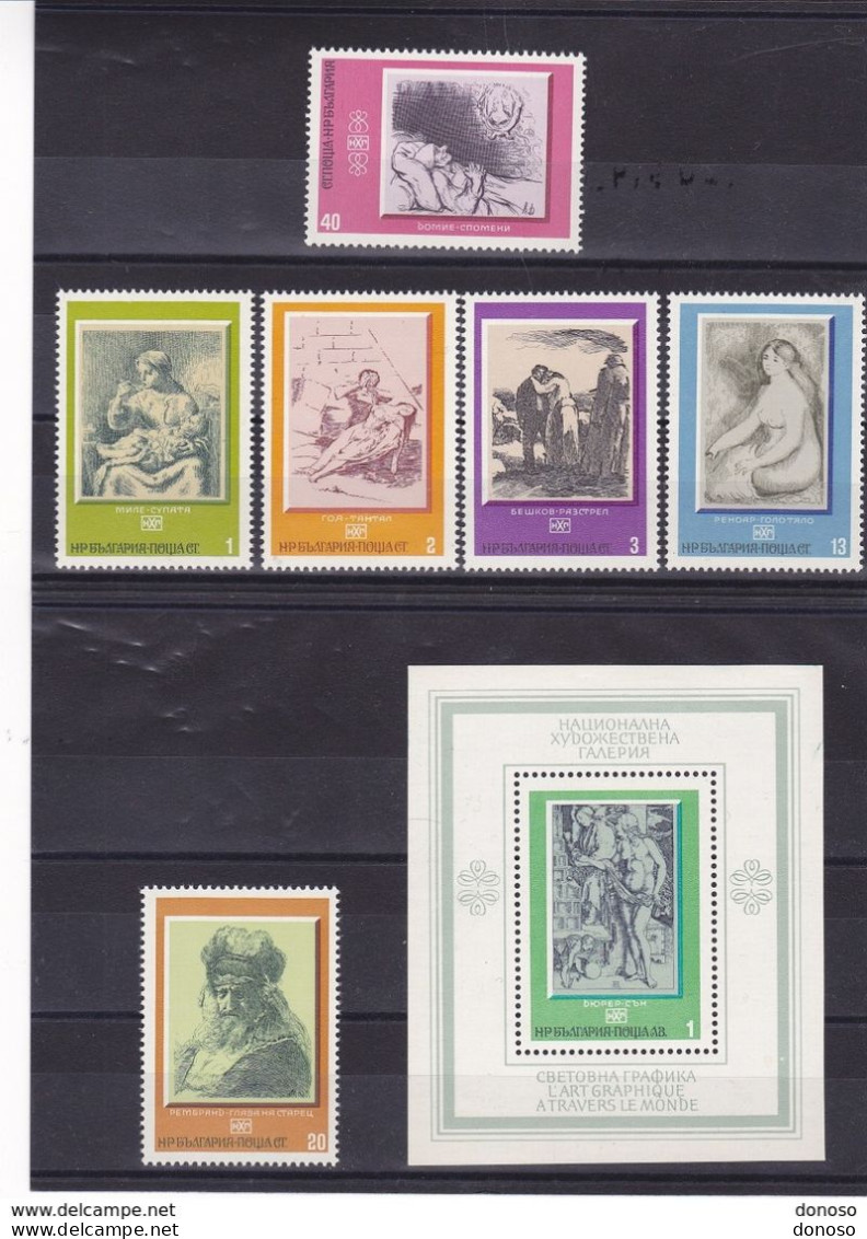 BULGARIE 1975 Peintures De Millet, Goya, Renoir, Rembrandt, Daumier Yvert 2146-2151 + BF 54  NEUF** MNH Cote 9,75 Euros - Nuovi