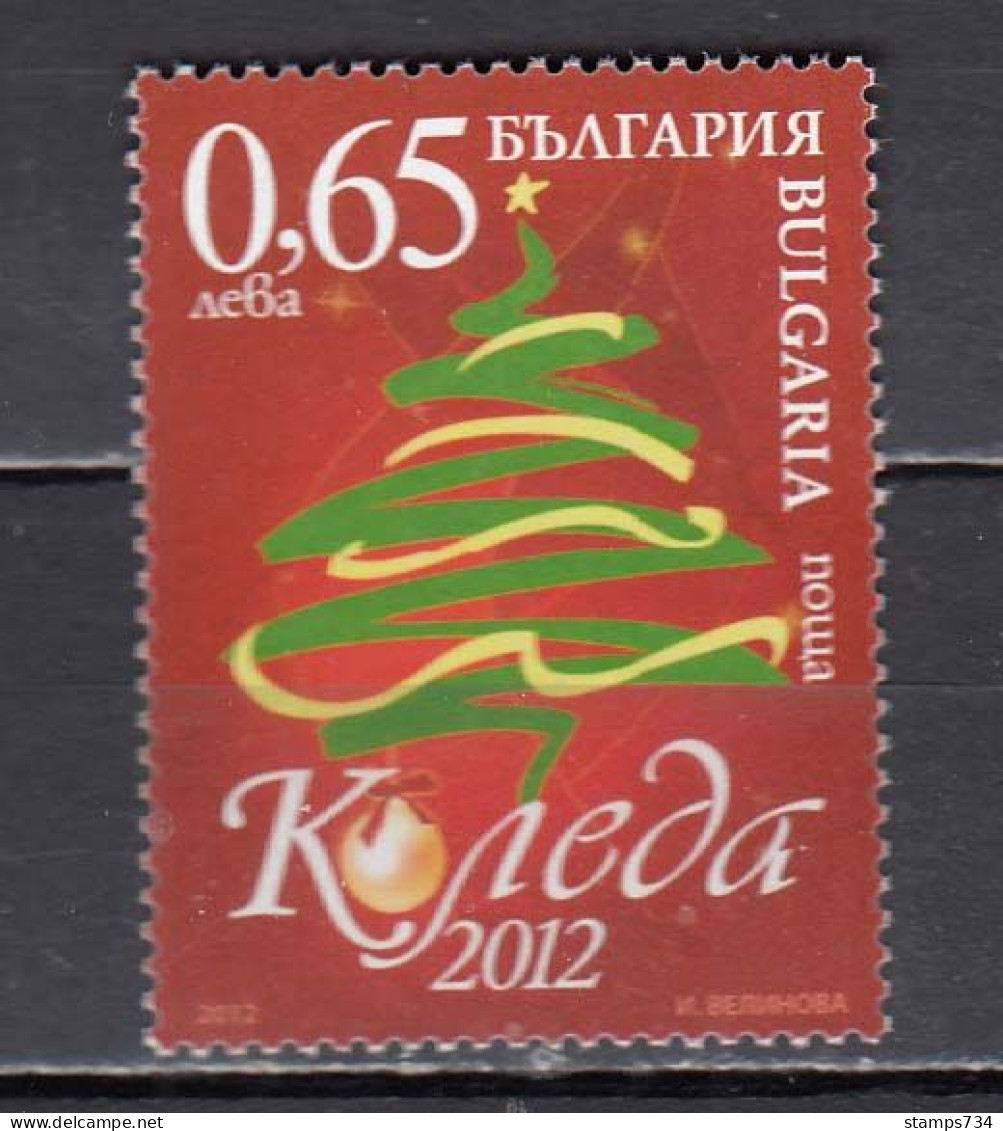 Bulgaria 2012 - Christmas, Mi-Nr. 5071, MNH** - Neufs