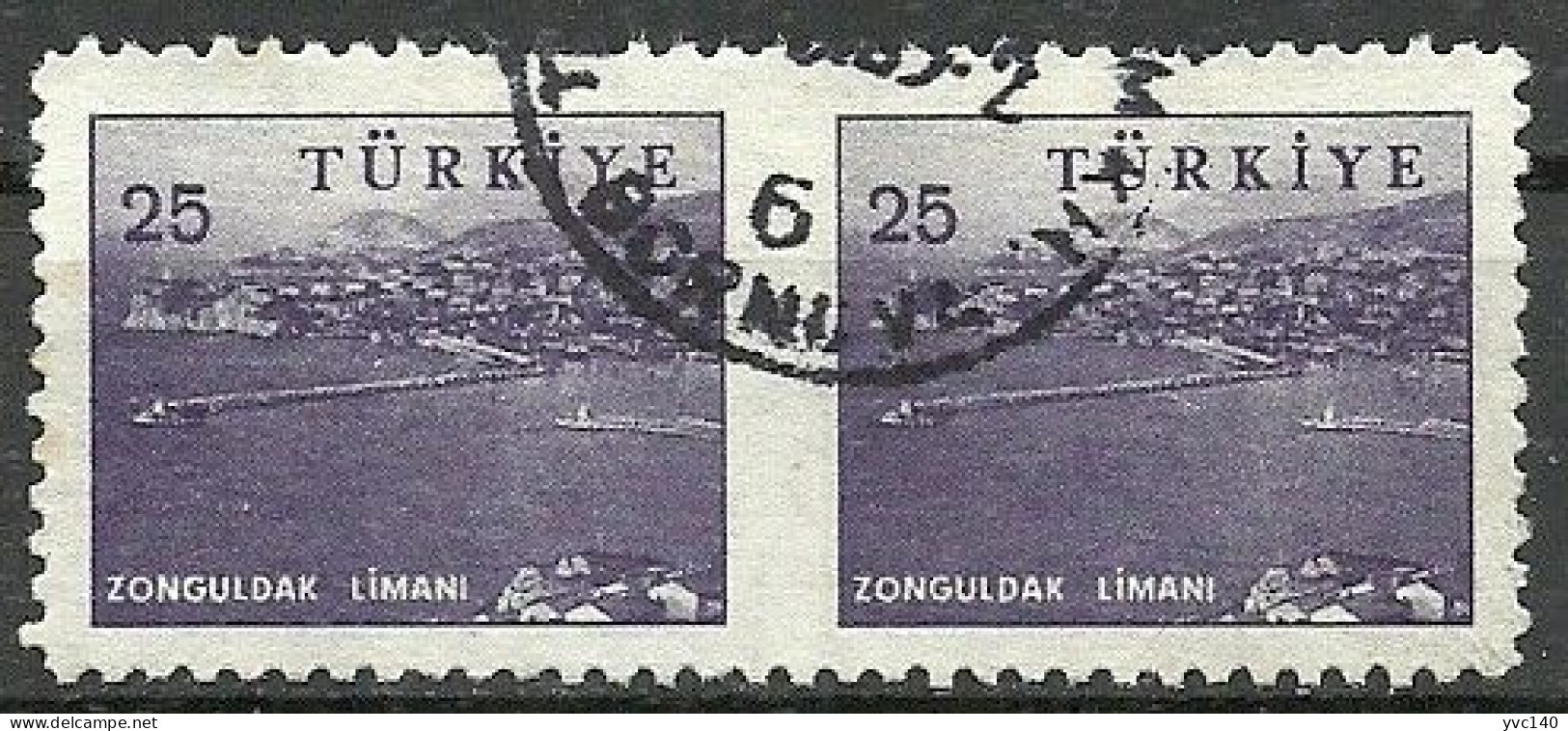 Turkey; 1959 Pictorial Postage Stamp 25 K. ERROR "Partially Imperf." - Usati