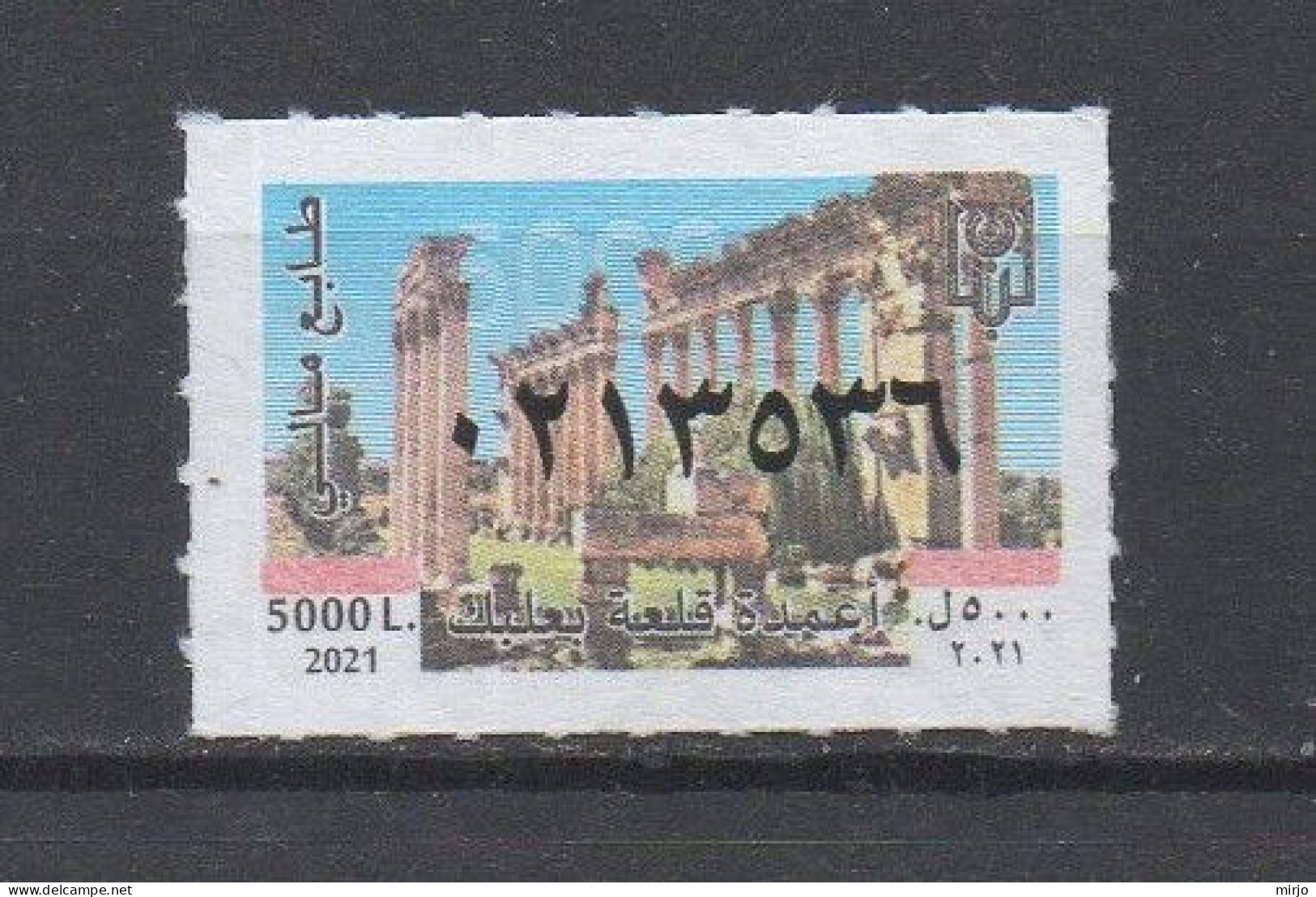 Lebanon Baalbeck 2021 Fiscal MNH Stamp 5000 L , Liban Libano - Libanon