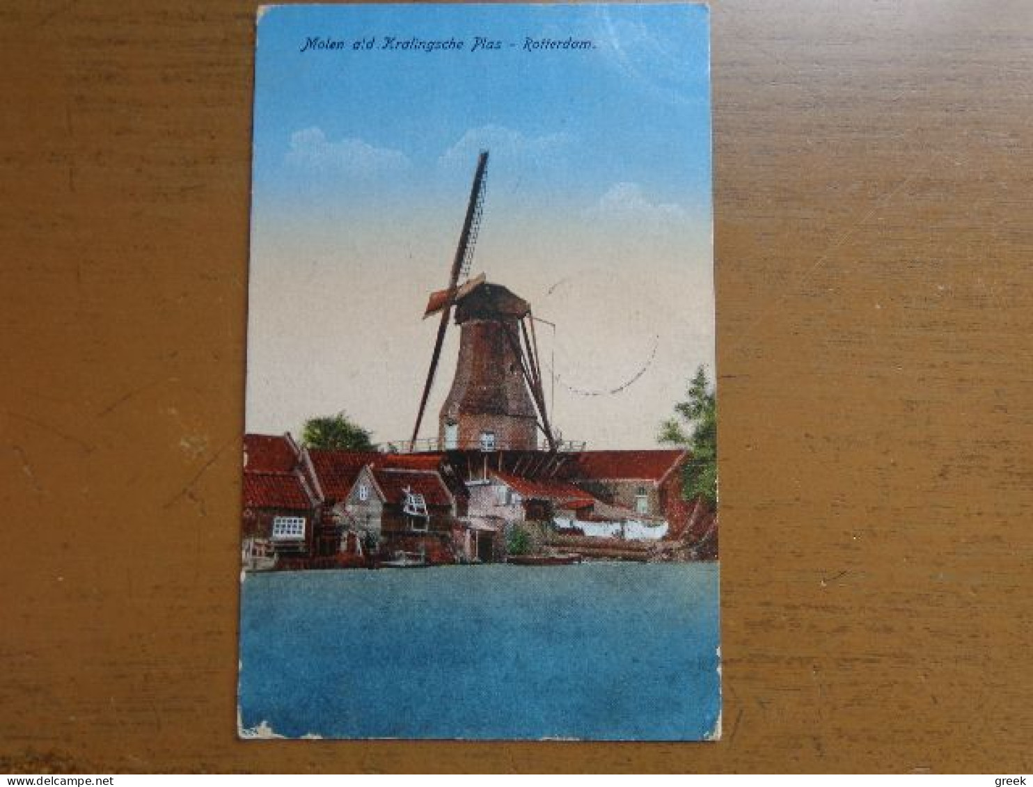 Nederland / Molen Aan De Kralingsche Plas Te Rotterdam --> Beschreven - Rotterdam