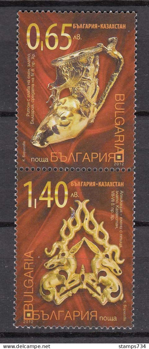 Bulgaria 2012 - 20 Years Of Diplomatic Relations With Kazakhstan: Treasures, Joint With Kazakhstan,Mi-Nr. 5073/74, MNH** - Ungebraucht