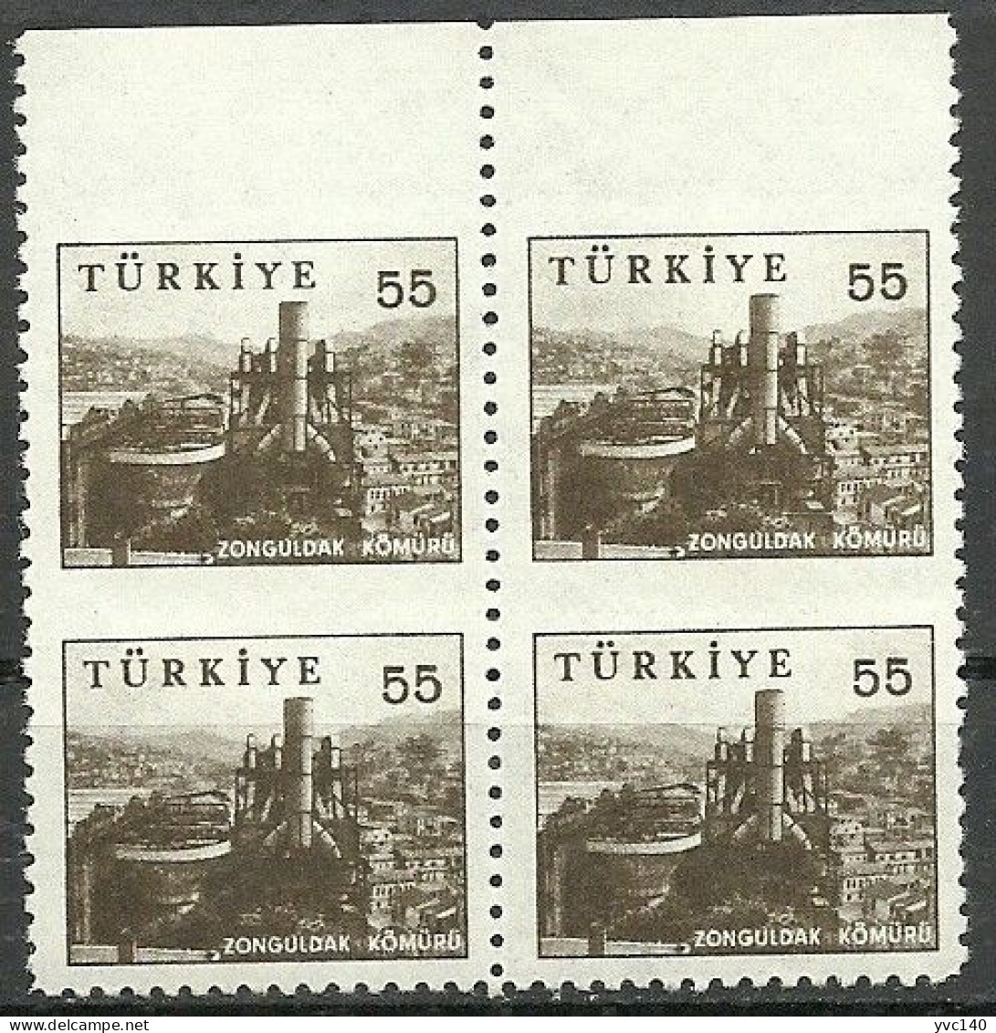 Turkey; 1959 Pictorial Postage Stamp 55 K. ERROR "Partially Imperf." - Unused Stamps