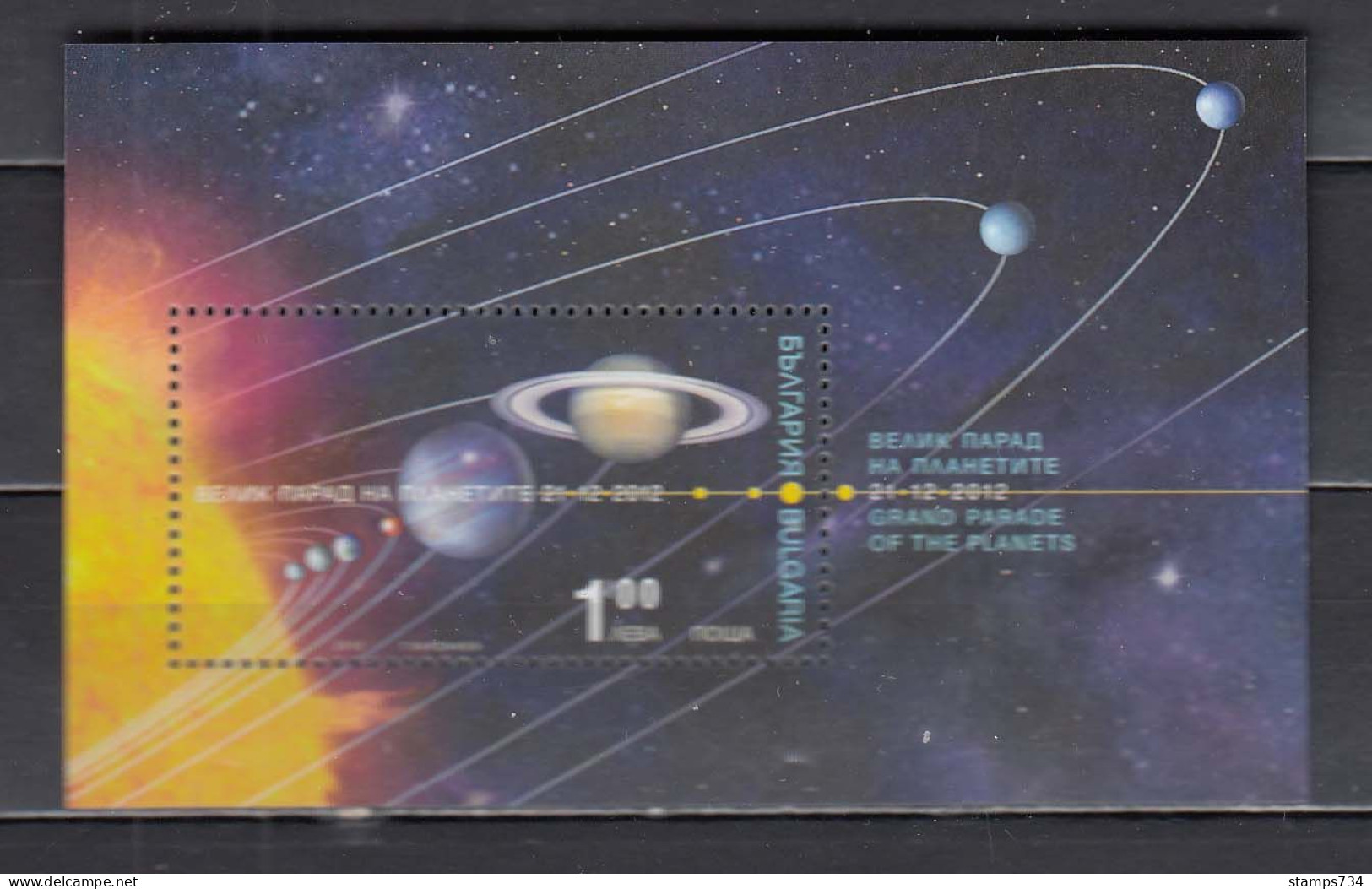 Bulgaria 2012 - Astronomy: Planetary Constellation On December 21, 2012, Mi-Nr. Block 365, MNH** - Nuovi