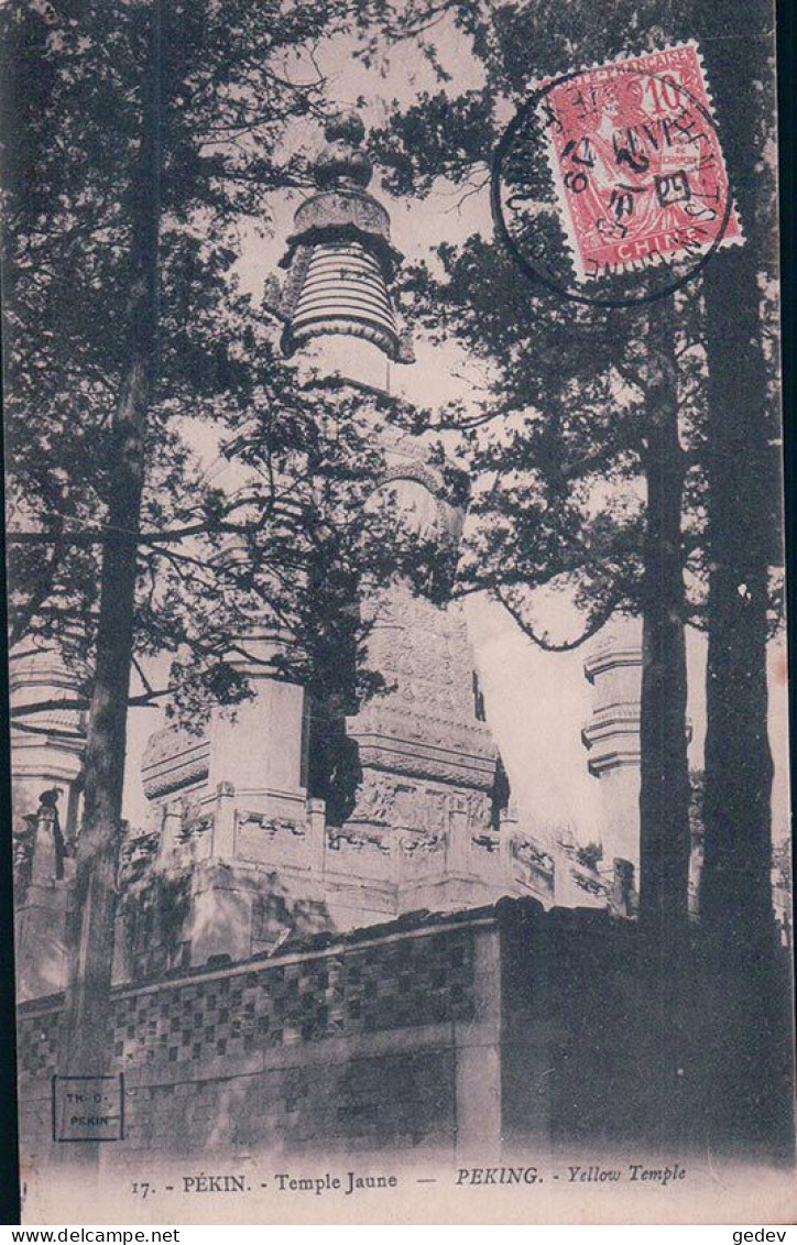 Chine, Pékin, Temple Jaune, Timbre Et Cachet Postes Françaises (17) - Chine