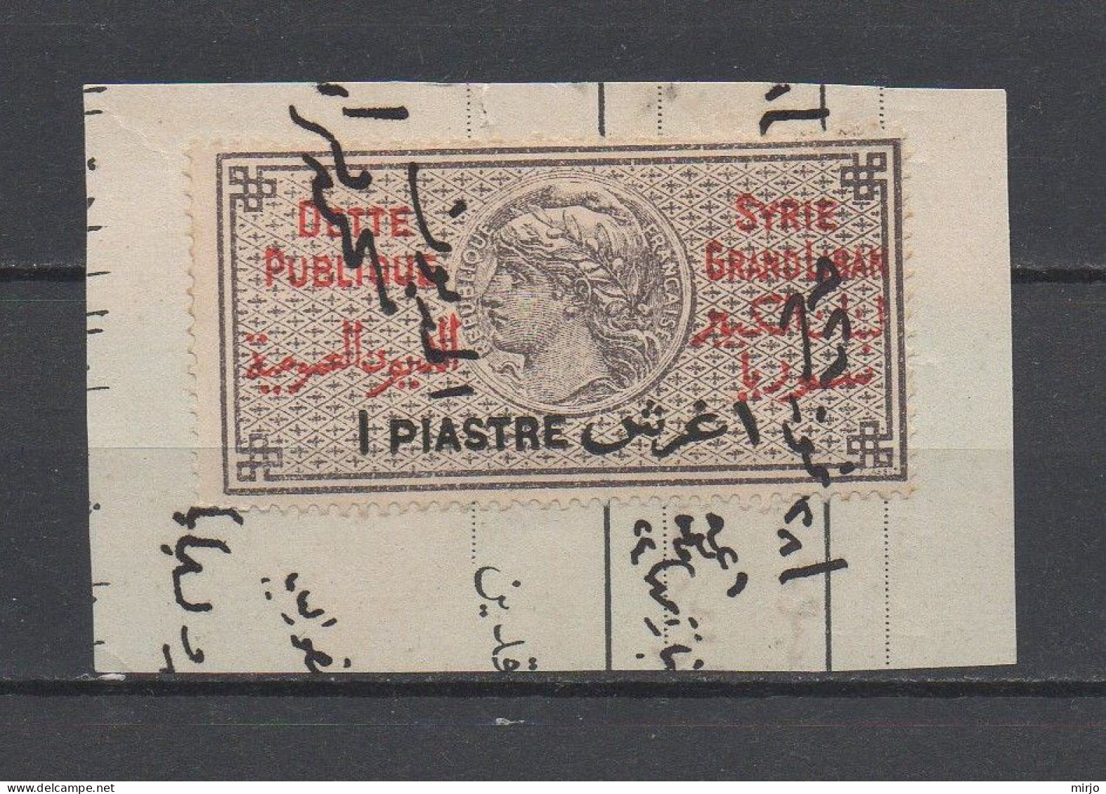 Lebanon SYRIE-GRAND LIBAN 1926 Revenue Used Stamp On Paper Overprint 1p Liban Libano - Lebanon