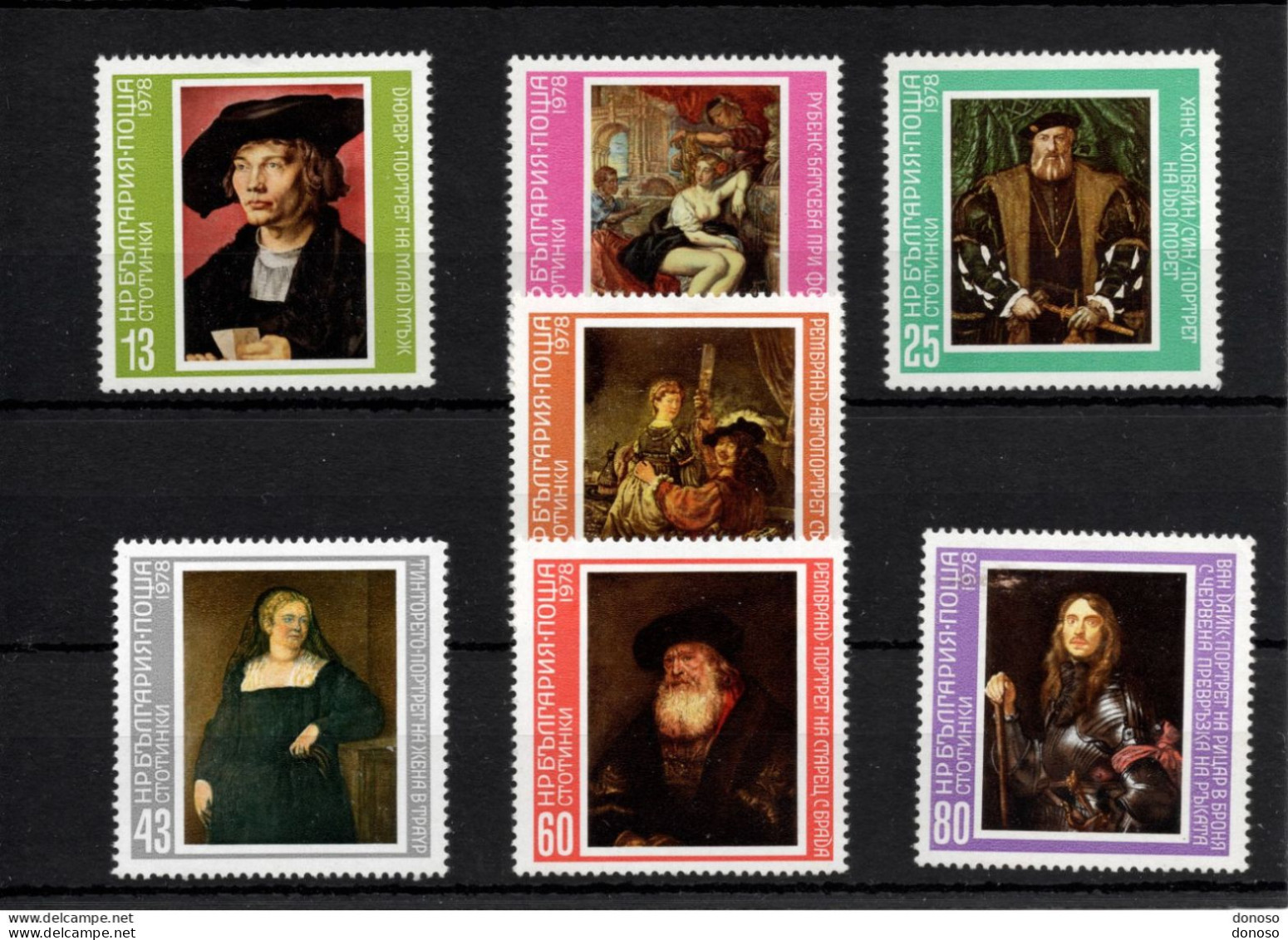 BULGARIE 1978 Peintures De Dürer, Rubens, Holbein, Rembrandt, Tintoret Yvert 2377-2383 NEUF** MNH Cote 10 Euros - Unused Stamps