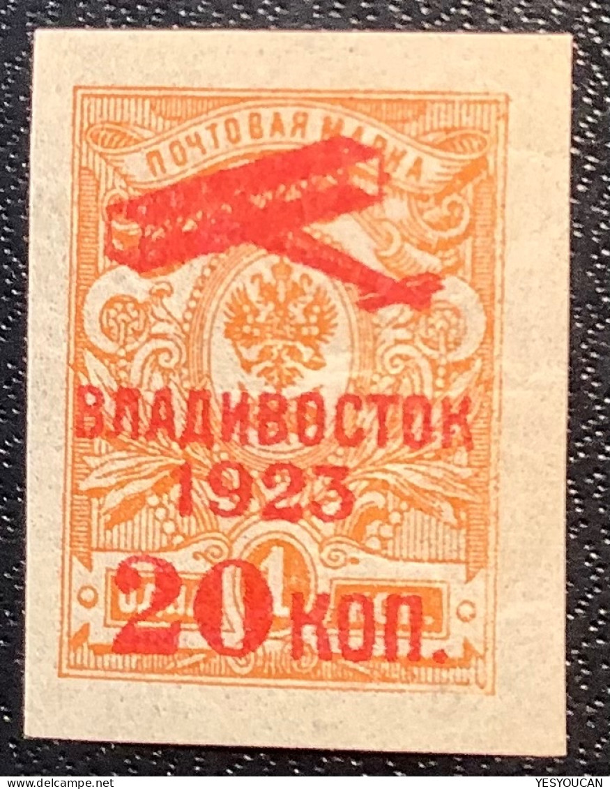 CERT SCHELLER: Republic Of The Far East Vladivostok1923 Air Post Stamp Russia 20k/1k XF Mint* Very L.H Almost MNH** (PA - Siberia And Far East