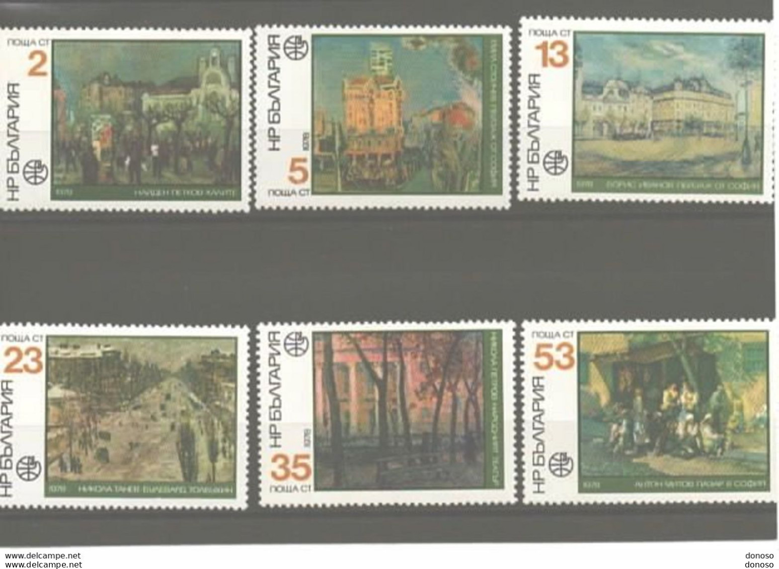 BULGARIE 1978 PEINTURES DE SOFIA  Yvert 2393-2398, Michel 2694-2699 NEUF** MNH Cote 4,50 Euros - Unused Stamps