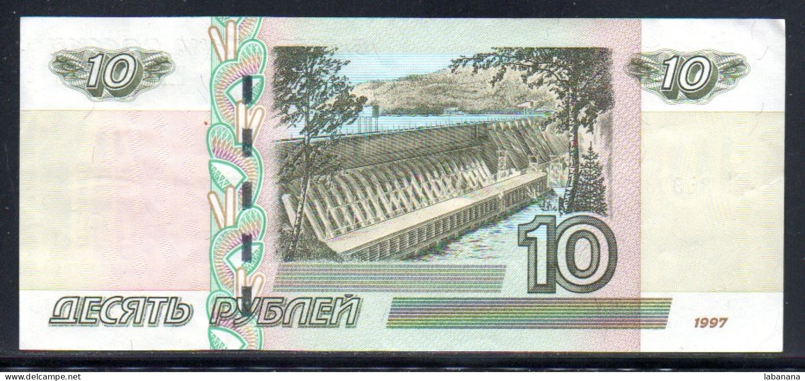 506-Russie 10 Roubles 2004 EM399 - Russland