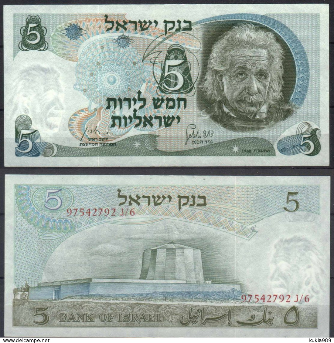 ISRAEL BANKNOTE 5 LIROT EINSTEN 1968, UNC - Israel