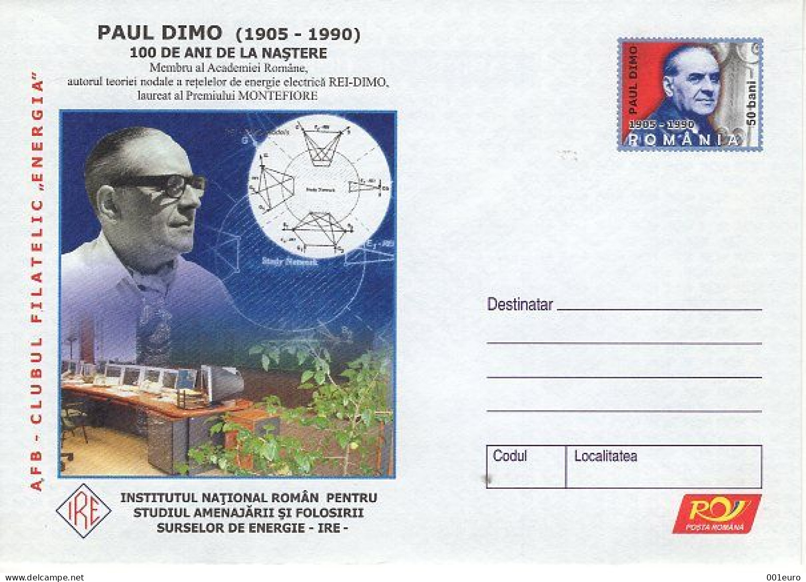 ROMANIA 066y2005: Paul Dimo, Energy & Computers, Unused Prepaid Postal Stationery Cover - Registered Shipping! - Ganzsachen