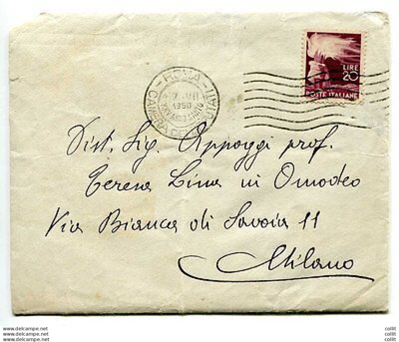 Lettera Di Raccomandazione - Busta Spedita Dalla Camera Dei Deputati - 1946-60: Poststempel