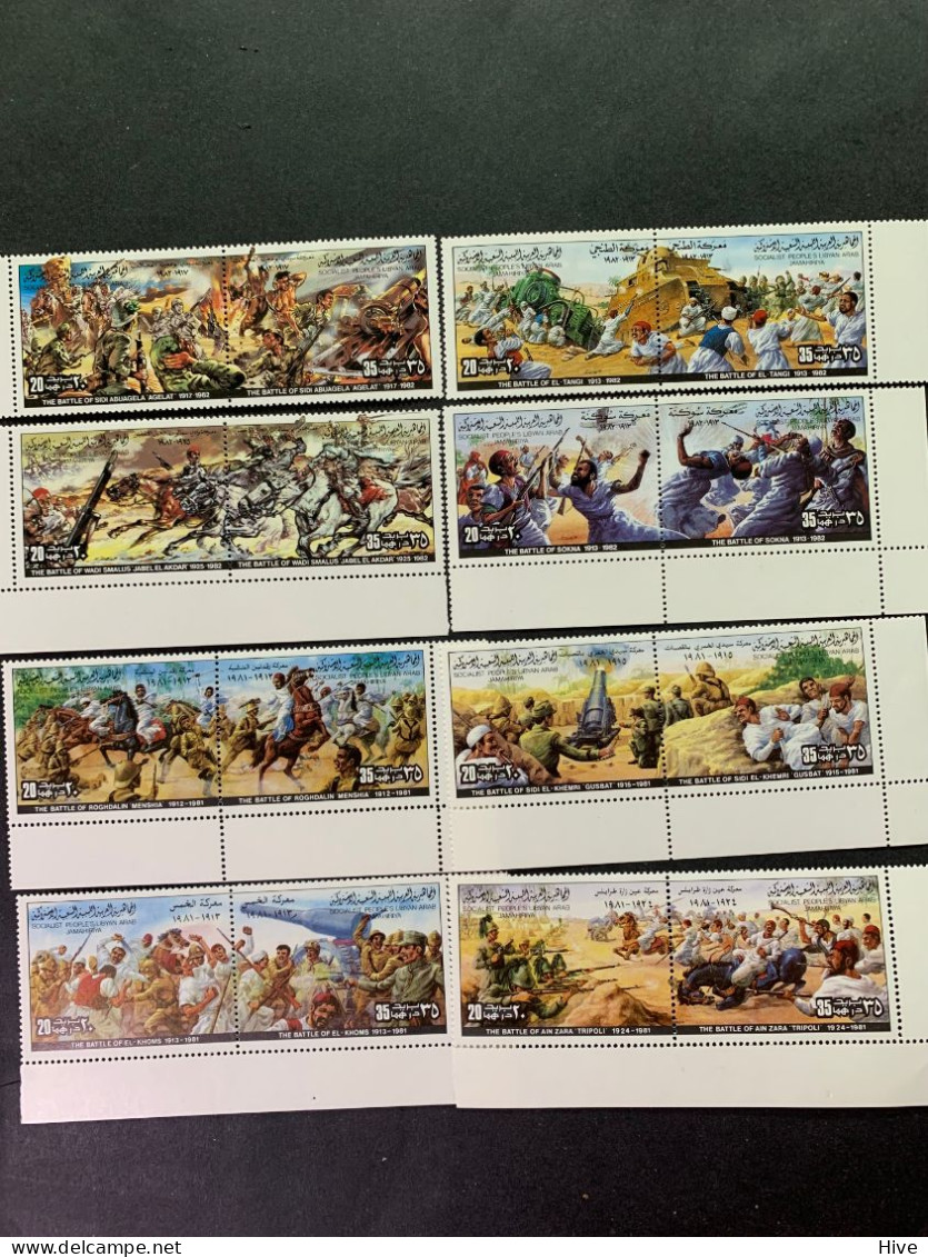 Libya, Jamahiriya 1982 Battles MNH - Libyen