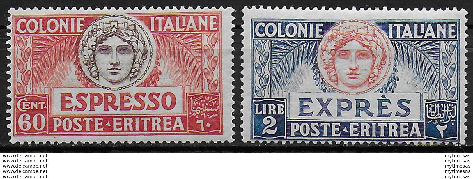 1924 Eritrea Espressi Italia Turrita 2v. MNH Sassone N. 4/5 - Sonstige & Ohne Zuordnung