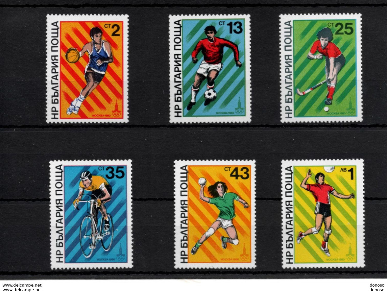 BULGARIE 1980 JEUX OLYMPIQUES DE MOSCOU V Yvert 2536-2541, Michel 2877-2882 NEUF** MNH Cote 10 Euros - Nuovi