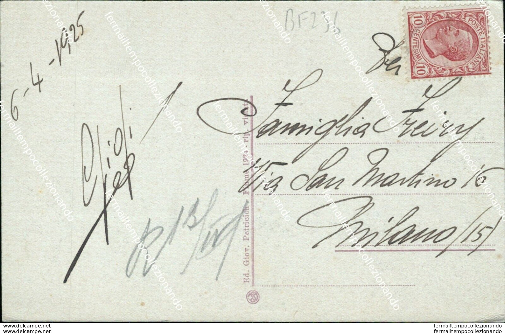 Bf236 Cartolina Fiume Porto Croazia 1925 - Other & Unclassified