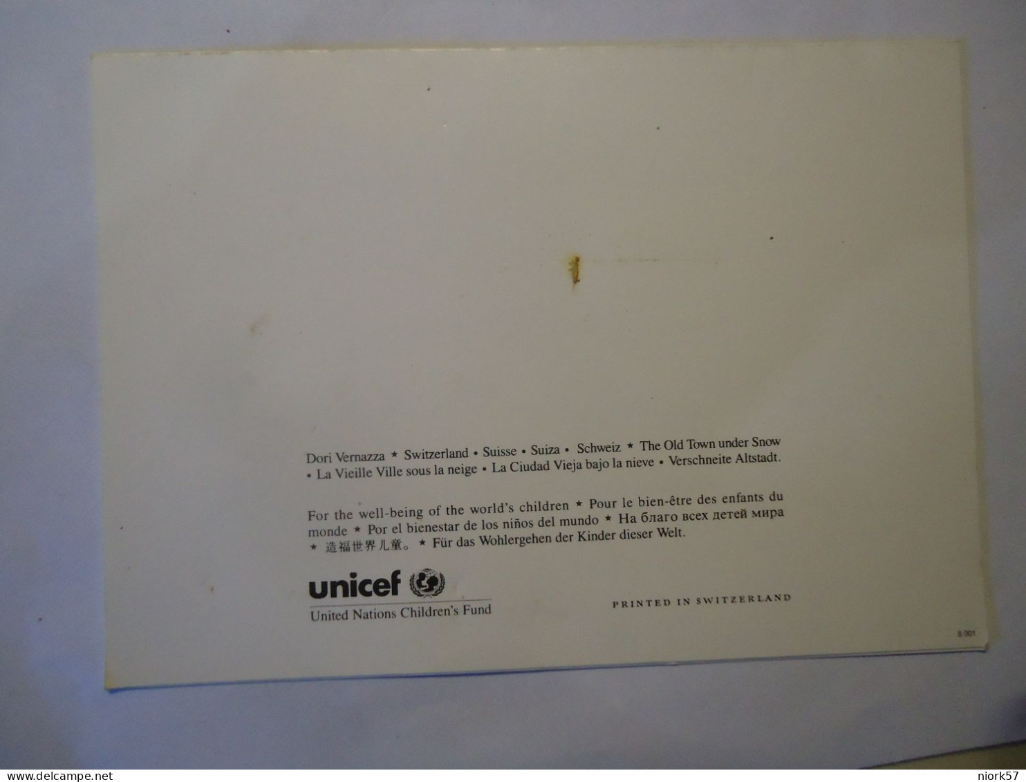 ITALY POSTCARDS  BUON NATALE  UNICEF - Otros & Sin Clasificación
