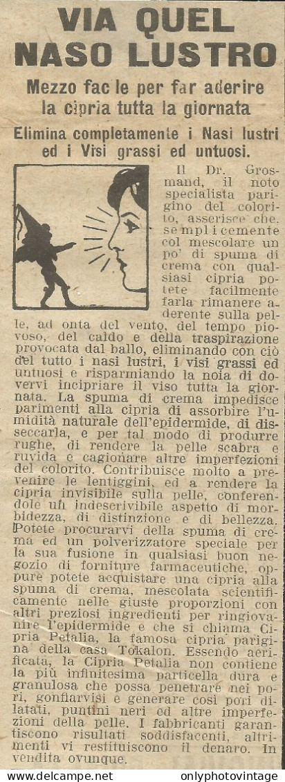 Cipria Petalia Via Quel Naso Lustro - Pubblicit� 1926 - Advertising - Advertising