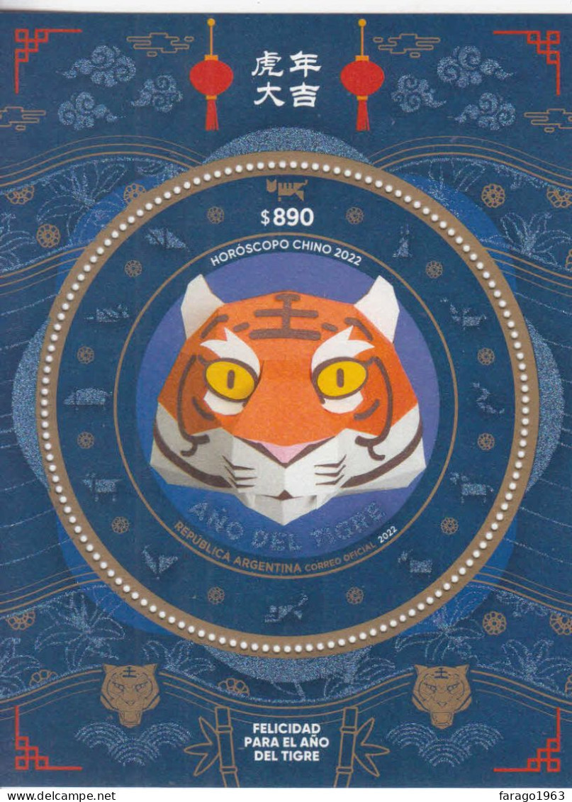 2022 Argentina Year Of The Tiger  Souvenir Sheet MNH - Nuovi