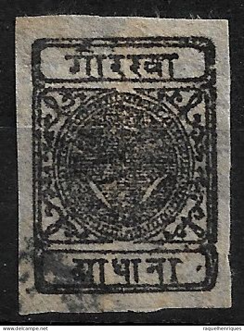 NEPAL EARLY IMPERF STAMP USED (NP#100-P26-L8) - Népal