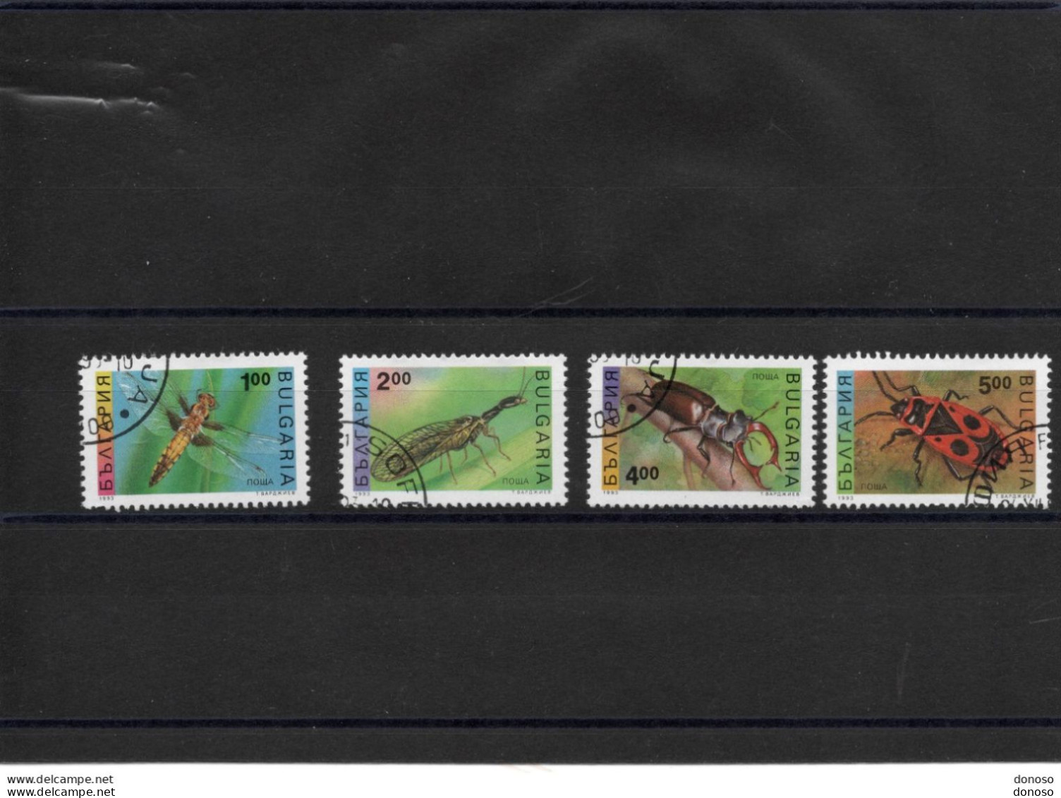 BULGARIE 1993 Insectes, Libellule, éphémère, Lucane, Pyrocorise Yvert 3545-3548 Oblitéré - Used Stamps