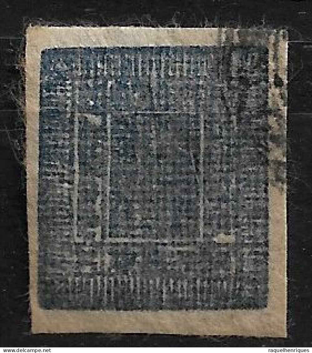 NEPAL EARLY IMPERF STAMP USED (NP#100-P26-L8) - Nepal