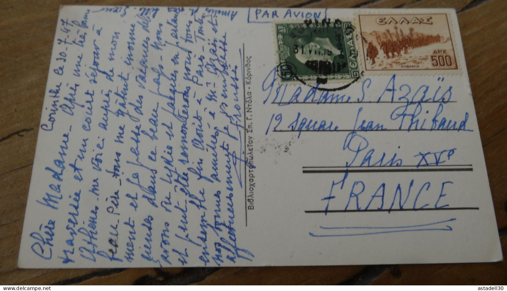 Timbres Sur Cpa  ................ 19217 - Brieven En Documenten