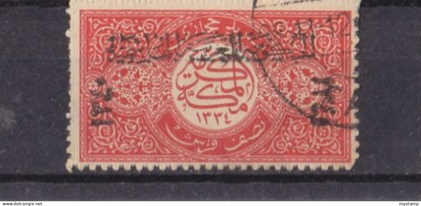 Hejaz 1924 Saudi-Arabia. MAJKAH MUKKRAMAH 1334 Collection Item's Rarely . 1V  Posted Used - Saoedi-Arabië