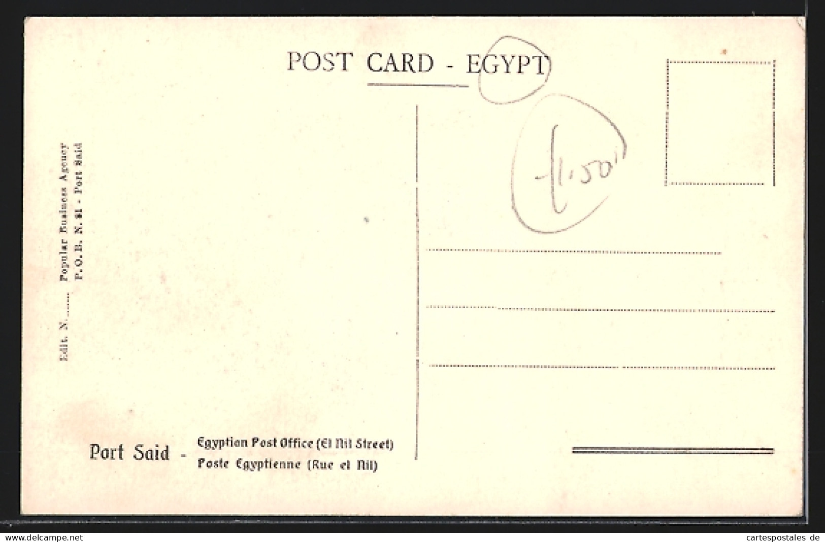 CPA Port Said, Egyptian Post Office, El Nil Street  - Autres & Non Classés