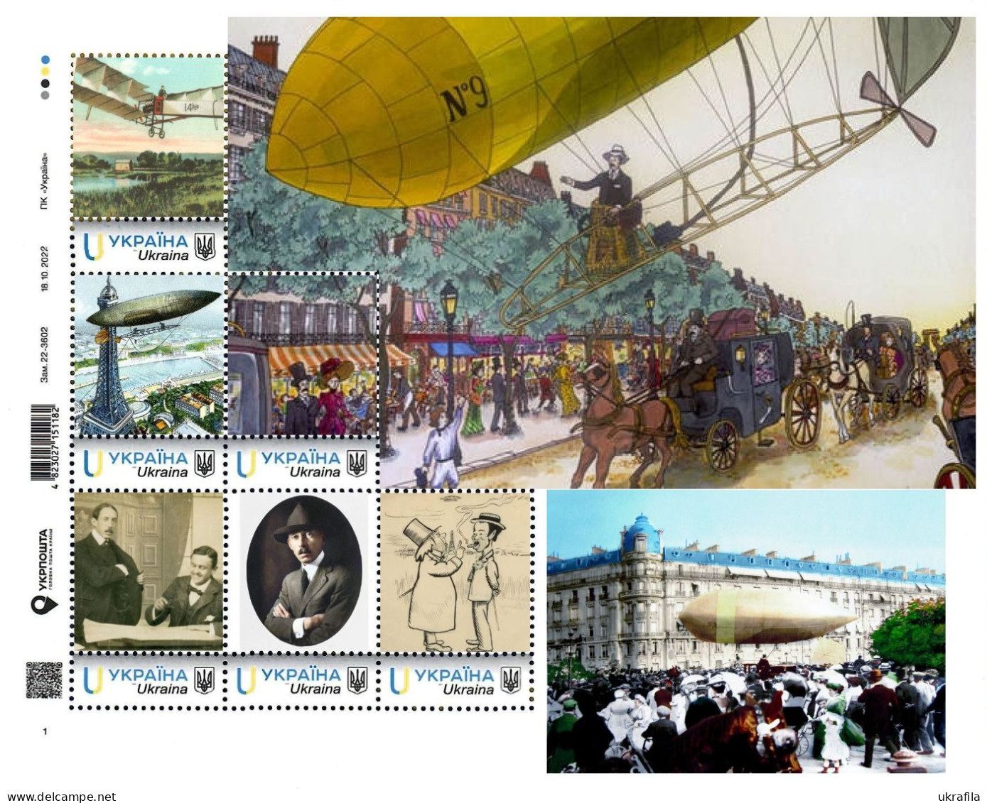 Ukraine 2024, France, Brazil, Aeronautics History, Aviation, Air Ship, Alberto Santos-Dumont, Sheetlet Of 6v - Ucraina