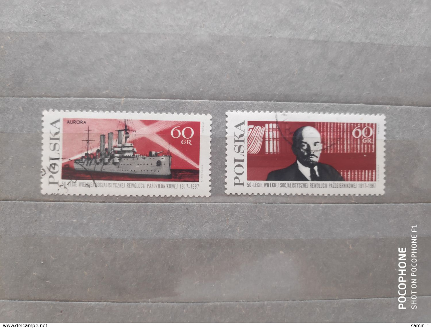 1967	Poland	Lenin (F97) - Gebruikt