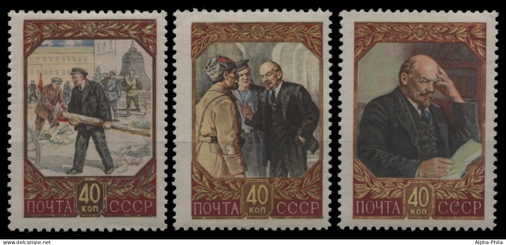 Russia / Sowjetunion 1957 - Mi-Nr. 1937-1939 A ** - MNH - Wladimir Lenin - Ungebraucht