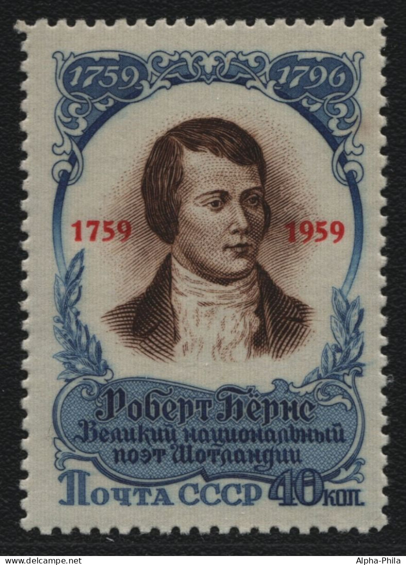 Russia / Sowjetunion 1959 - Mi-Nr. 2203 ** - MNH - Robert Burns - Ungebraucht