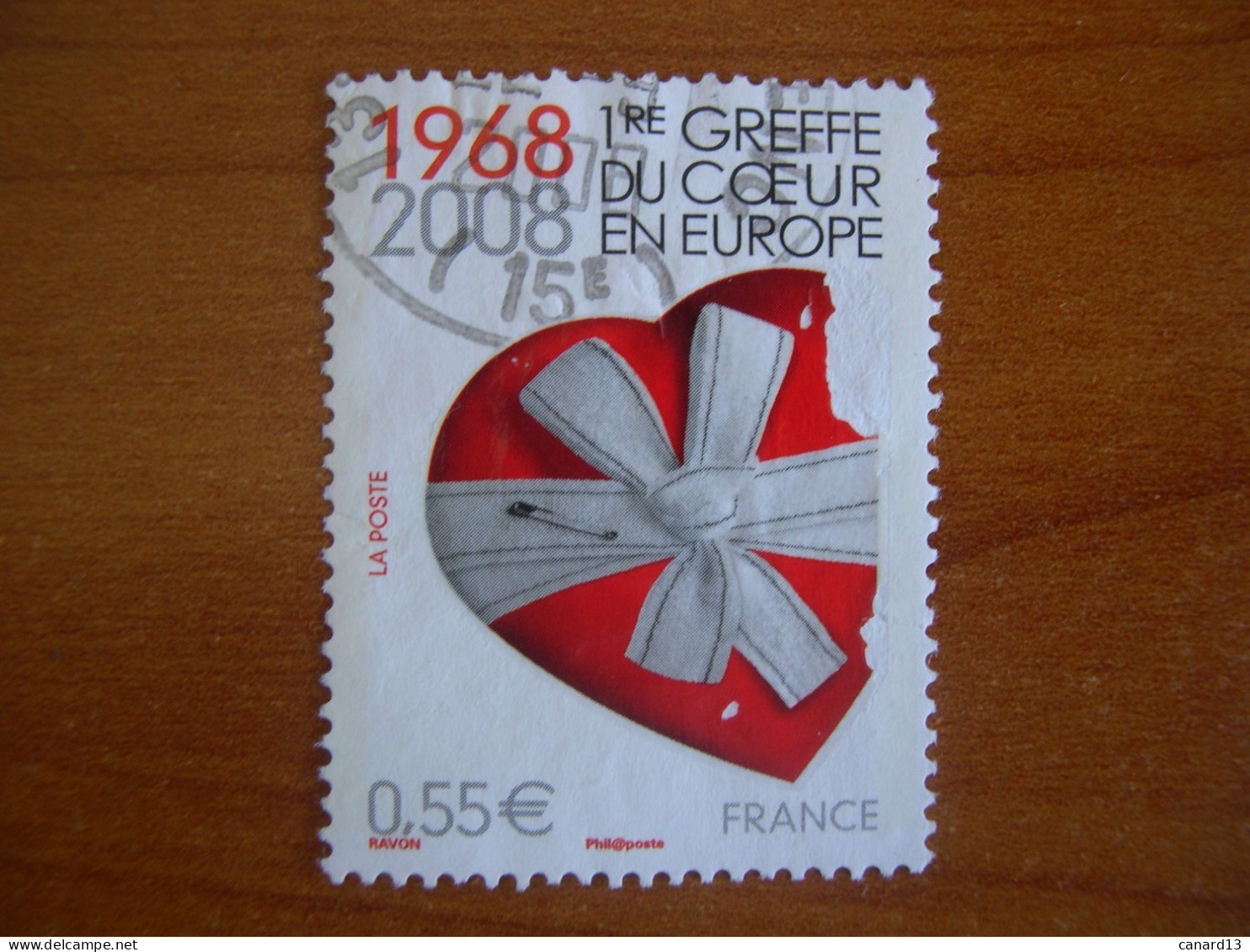 France Obl   N° 4179 Cachet Rond Noir - Used Stamps