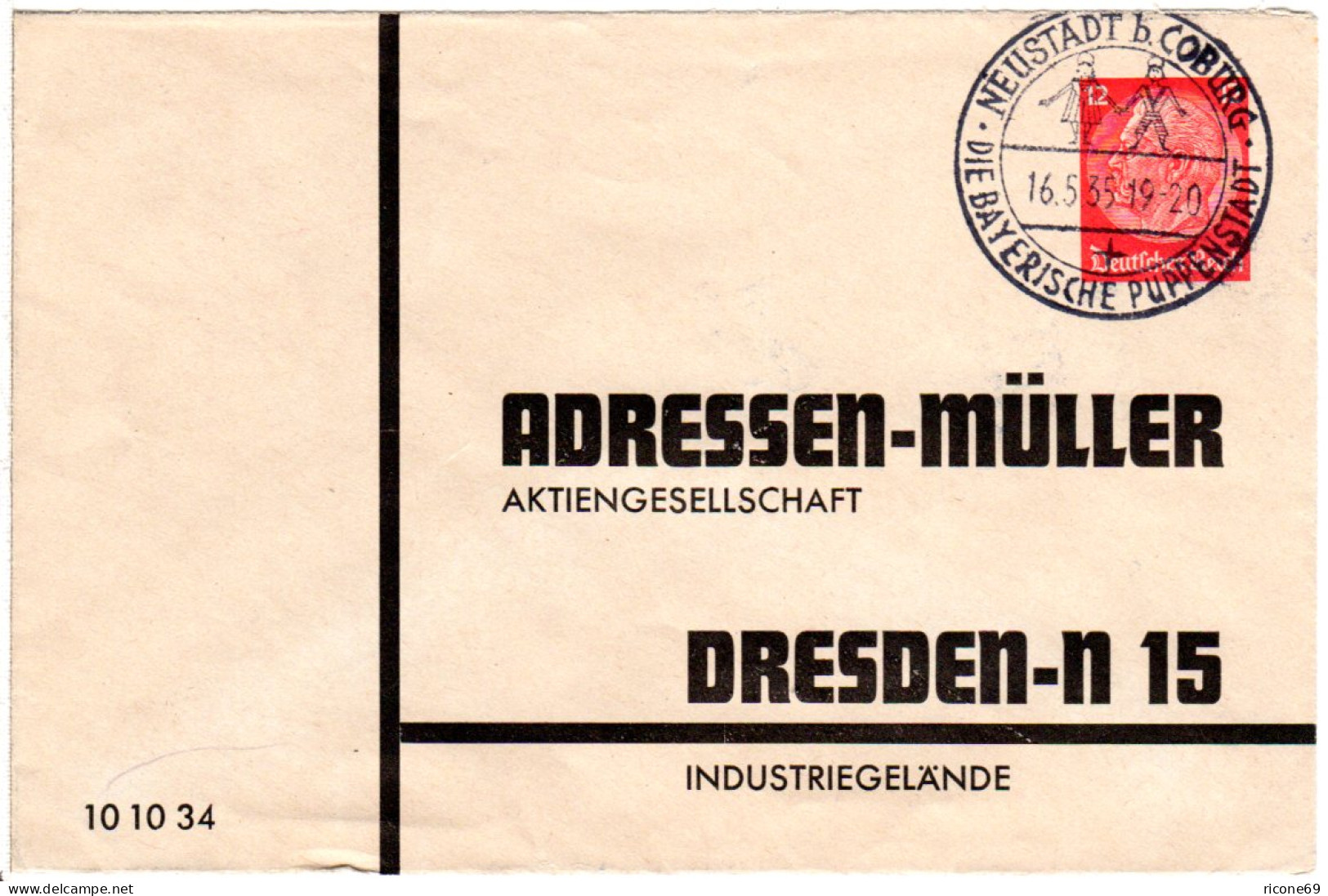 DR, Gebr. 12 Pfg. Privatganzsache Umschlag Adressen Müller AG Dresden - Other & Unclassified