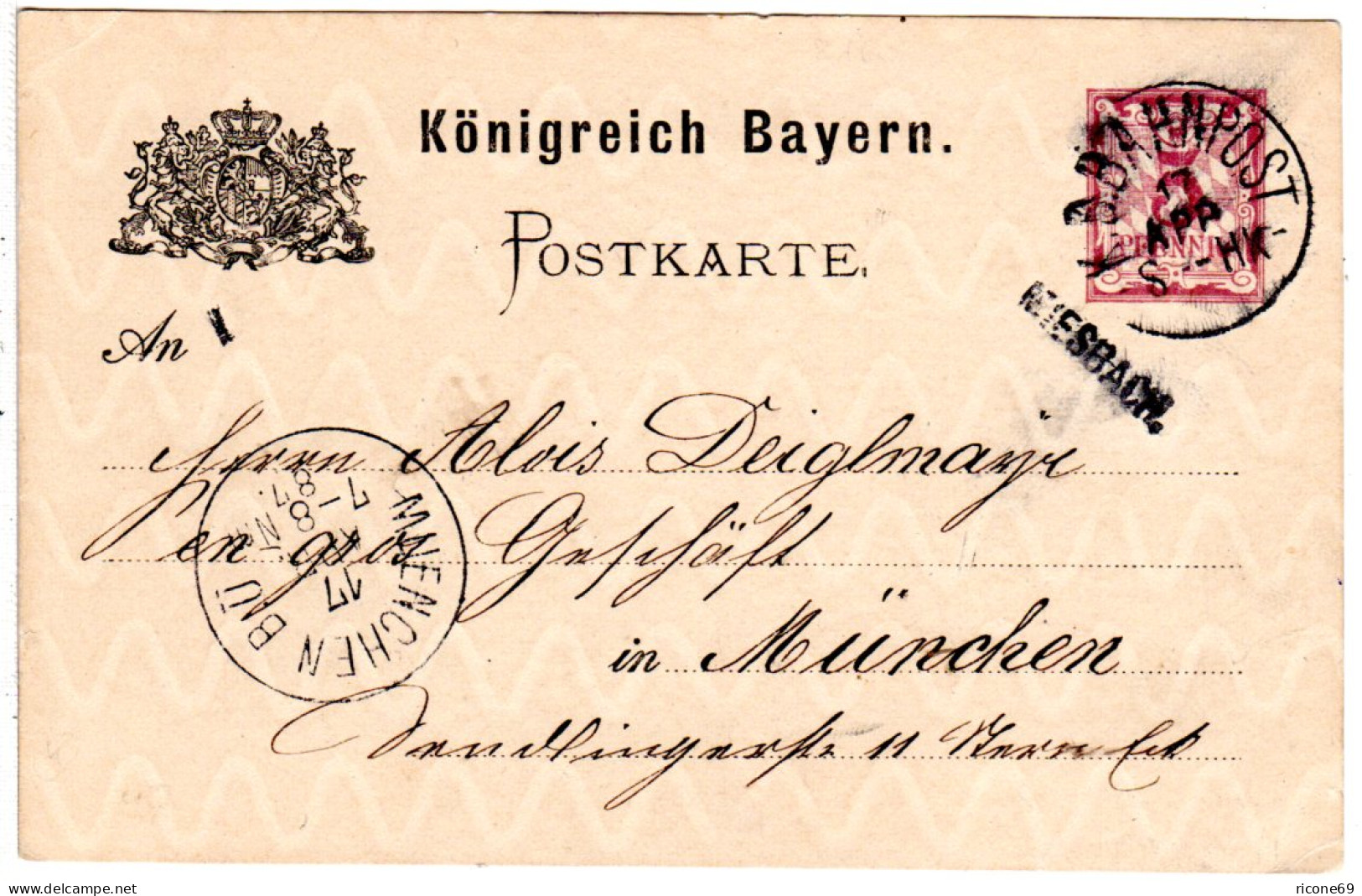 Bayern 1887, L1-Stationsstempel MIESBACH Auf 5 Pf. Ganzsache M.Bahnpost S--HK - Cartas & Documentos