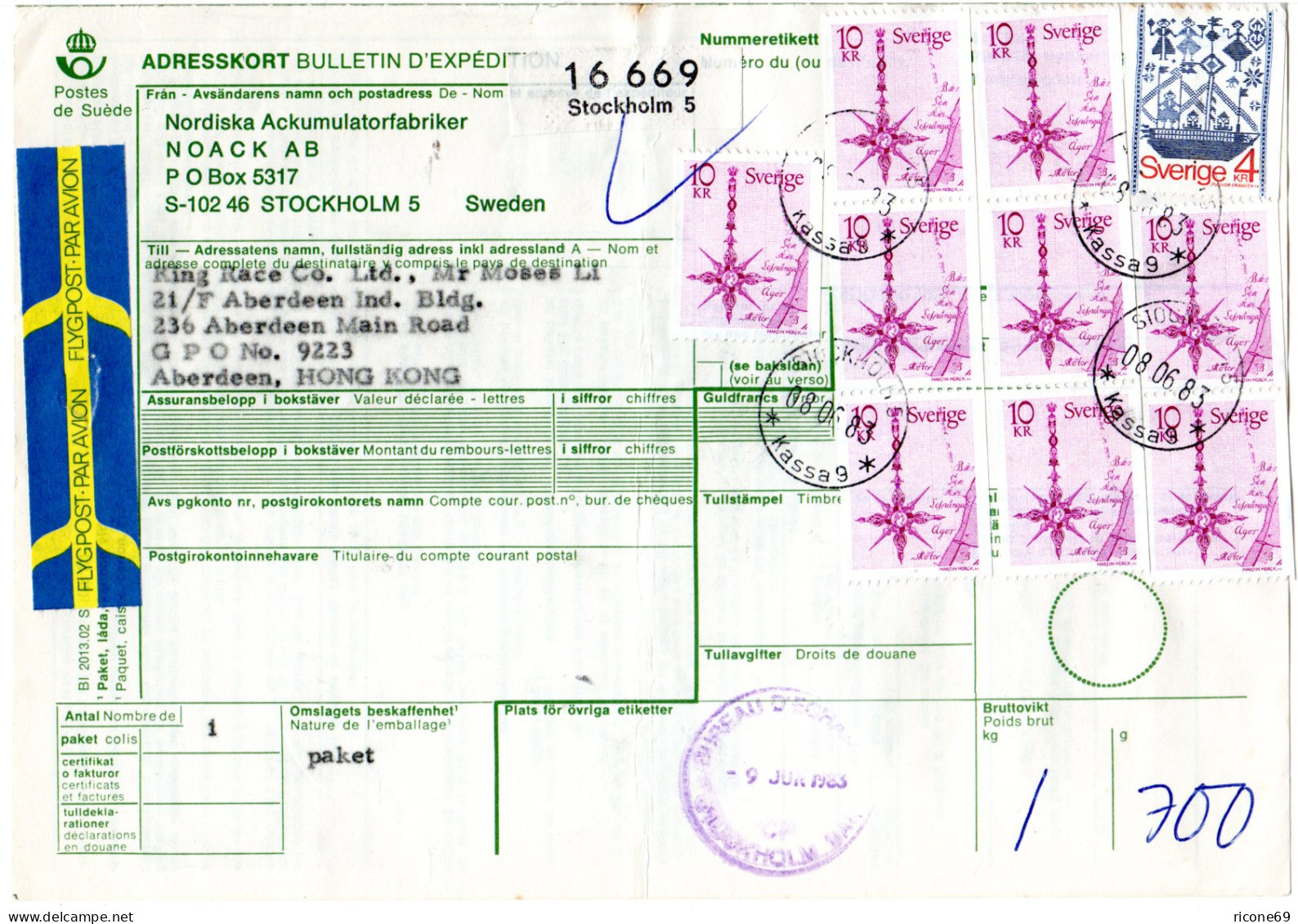 Schweden 1983, 10 Marken Auf Luftpost Paketarte V. Stockholm N. Hong-Kong - Briefe U. Dokumente