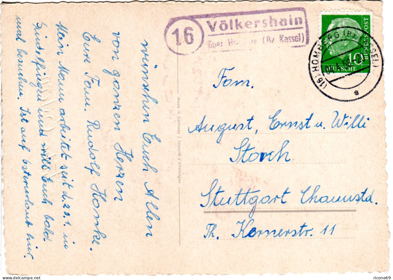 BRD 1958, Landpost Stpl. 16 VÖLKERSHAIN über Homberg Auf Karte M. 10 Pf. - Autres & Non Classés